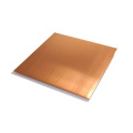 Copper Plate Copper Sheet Custom-made Copper Sheet 5mm Thick Plate